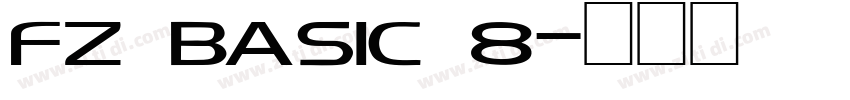 FZ BASIC 8字体转换